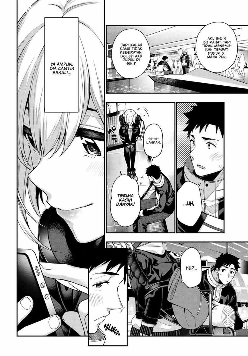 A Choice of Boyfriend and Girlfriend Chapter 01 Gambar 16